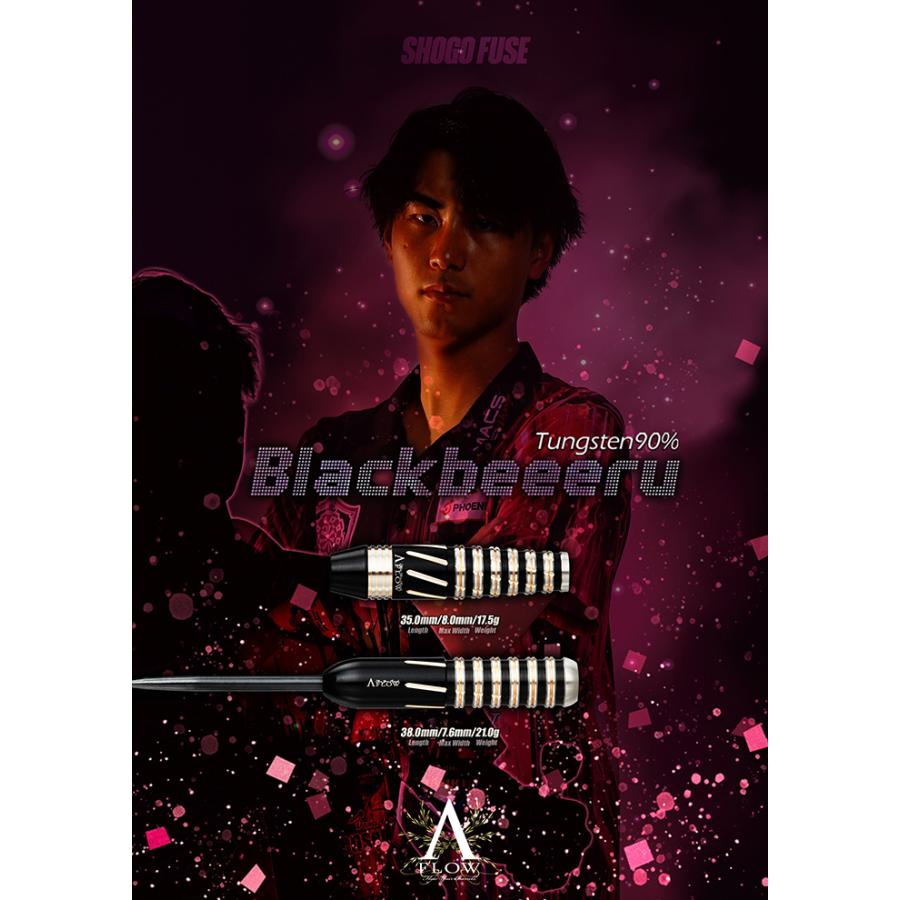 ダイナスティー ブラックベール 17.5g タングステン90% 布施匠冴選手(Blackbeeeru)_4