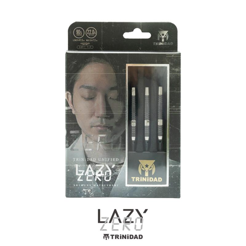 トリニダード レイジー ゼロ 22g タングステン90% 松吉輝宗選手(LAZY