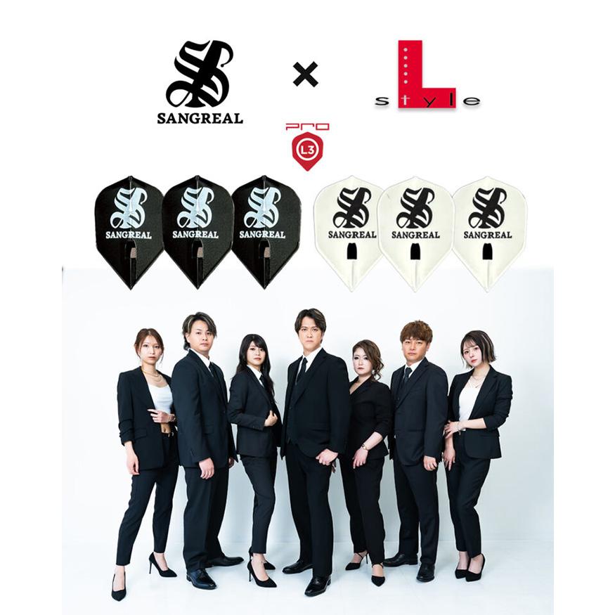 エルフライト×サングリアル PRO SANGREALロゴ シェイプ ホワイト シャンパンリング対応 |  | 02