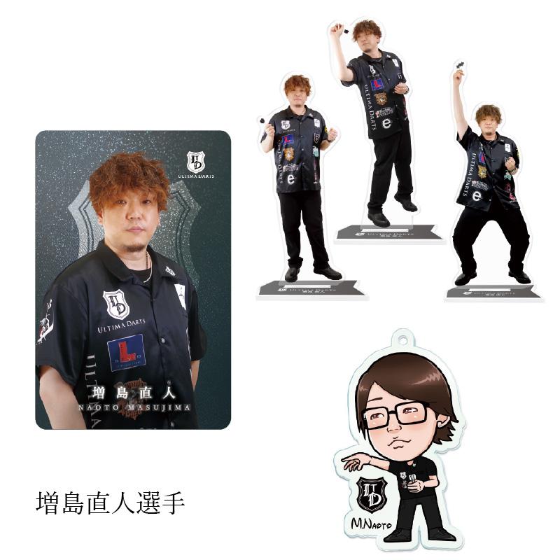 福袋2026 (プレイヤーグッズ 4点詰め合わせ) |  | 08