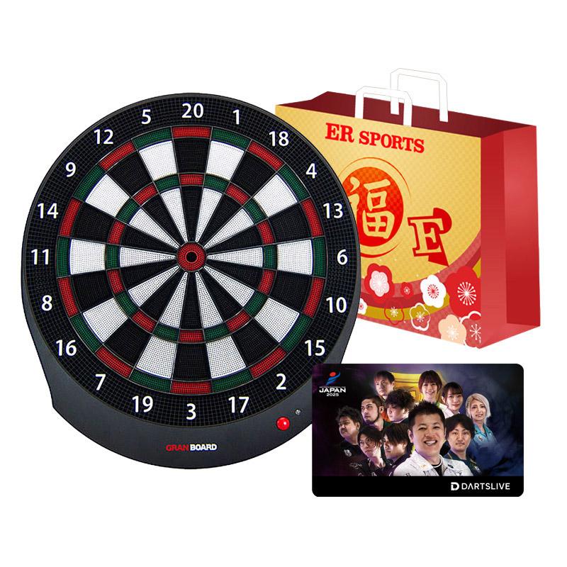 福袋2026 (グランボードダッシュ・ダーツバレル・テーマ/エフェクト付き限定ダーツライブカード | 3点詰め合わせ) | 