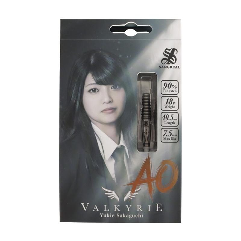 S-DARTS VALKYRIE 坂口優希恵モデル サングリアル ヴァルキリー AO 18g タングステン90% 坂口優希恵選手