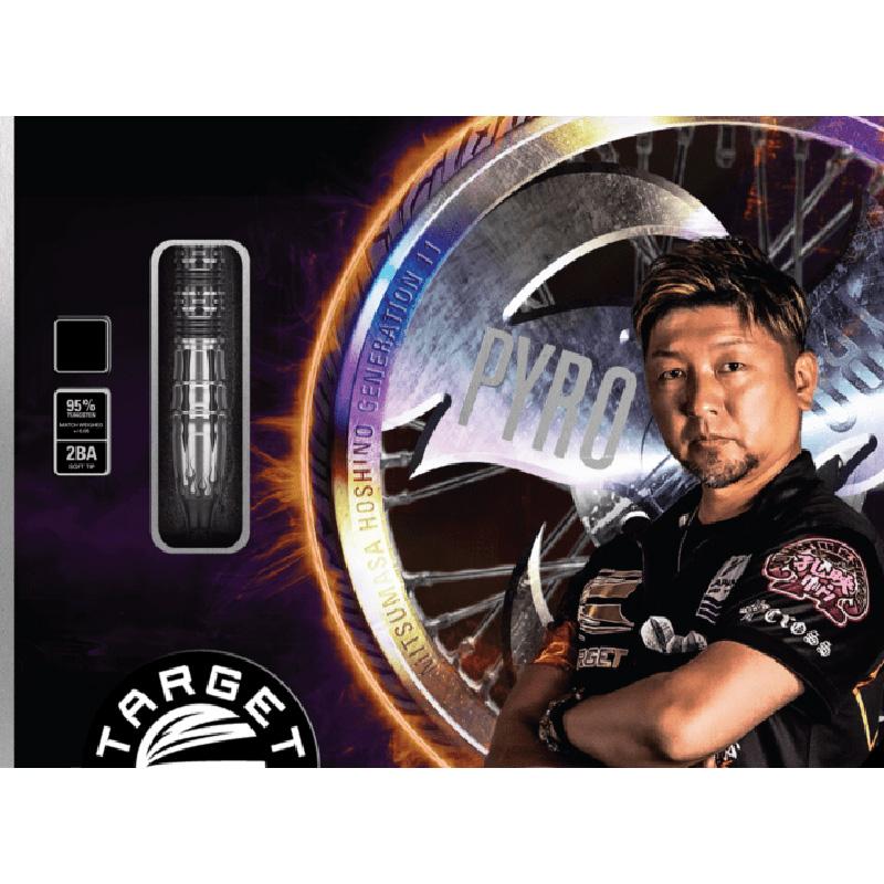 ターゲット パイロ G11 MAX 19g タングステン95% 星野光正選手(PYRO11 MAX) |  | 04