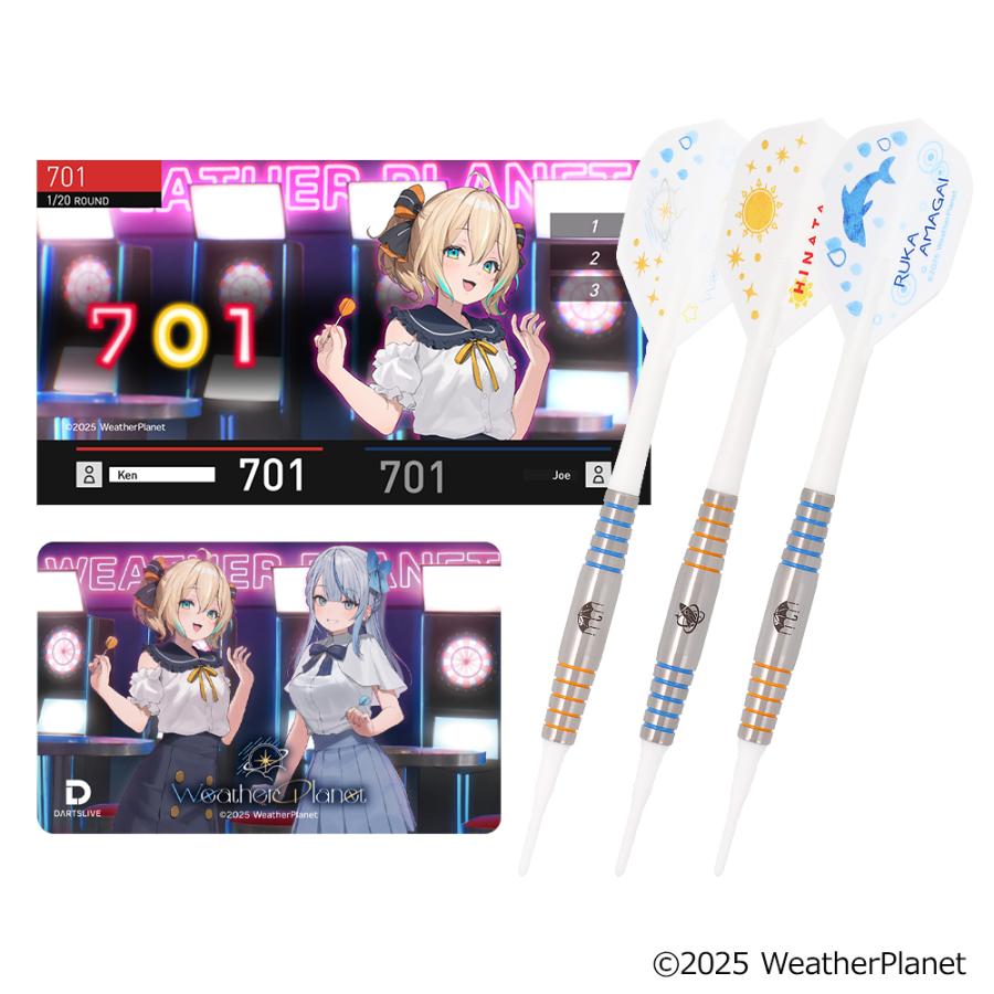 ダーツセット Weather Planet「雨海ルカ・天晴ひなた」ダーツライブ