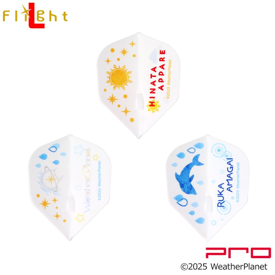 ダーツセット Weather Planet「雨海ルカ・天晴ひなた」ダーツライブテーマ・ライブエフェクト |  | 06