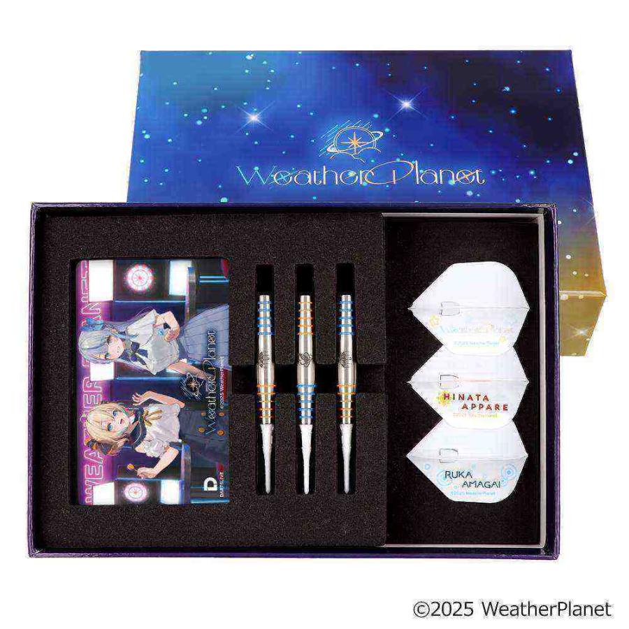 ダーツセット Weather Planet「雨海ルカ・天晴ひなた」ダーツライブテーマ・ライブエフェクト |  | 09