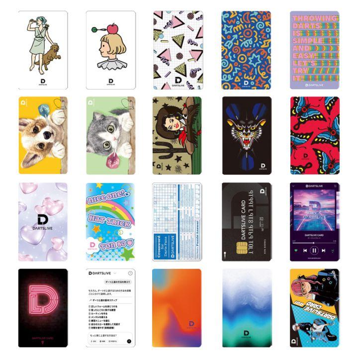 DARTSLIVE CARD #59 【ダーツライブカード】 | 