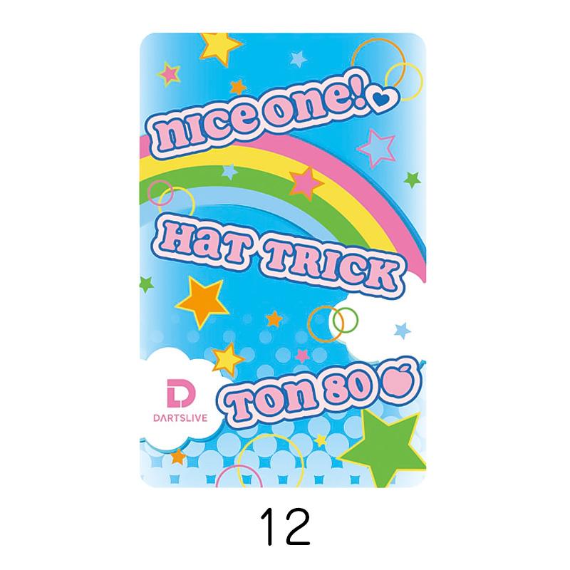 ダーツライブ DARTSLIVE CARD #59 【ダーツライブカード】 : shopooo by GMO - 通販