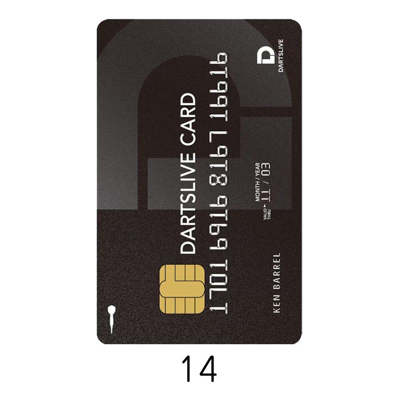 DARTSLIVE CARD #59 【ダーツライブカード】 : shopooo by GMO - 通販