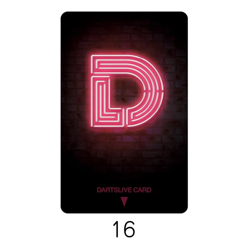 DARTSLIVE CARD #59 【ダーツライブカード】 : shopooo by GMO - 通販