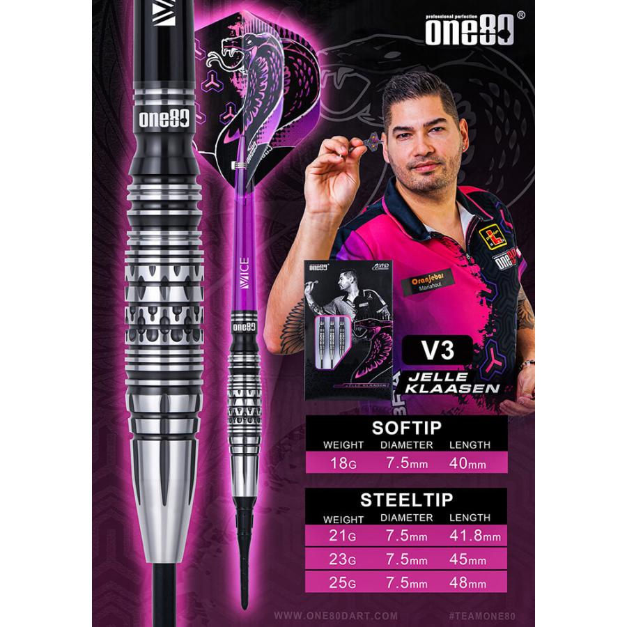One80 ヤラ・クラッセン3 スティール 21g タングステン90% ヤラ
