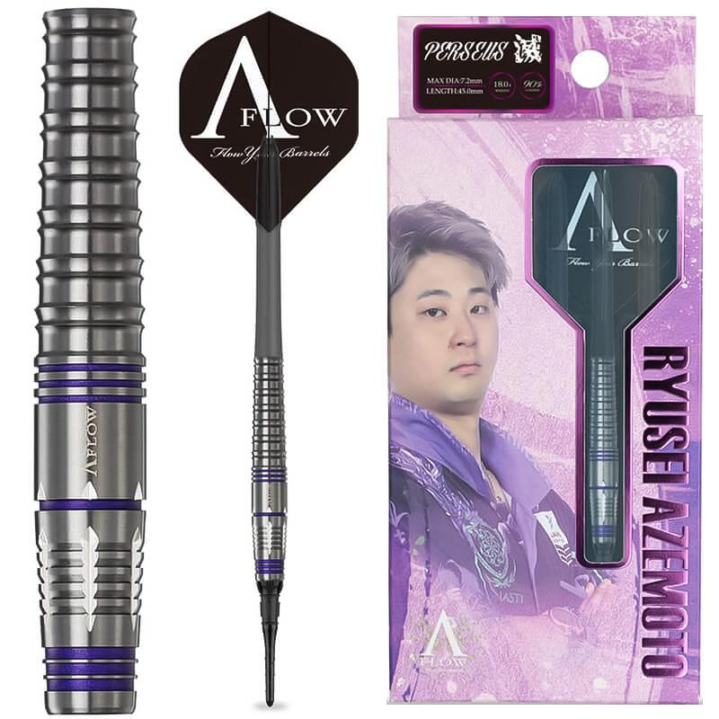 【新品未使用】18g ペルセウス滅 DYNASTY ダイナスティー ペルセウス滅 18g タングステン90% 畦元隆成選手