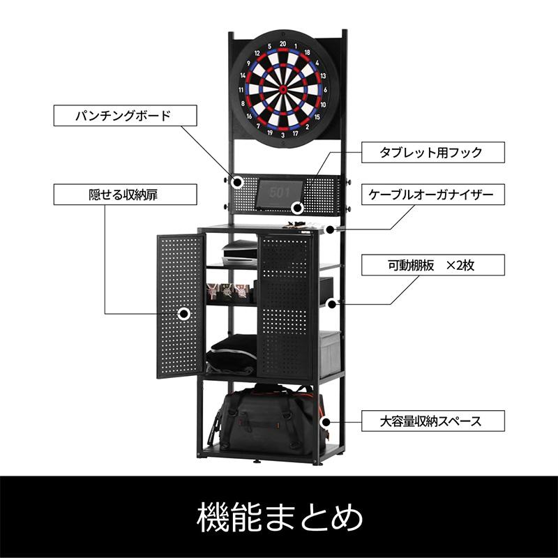 BLITZER 【ブリッツァー】 ストレージダーツスタンド BSD40-BK (Storage Darts Stand)_6
