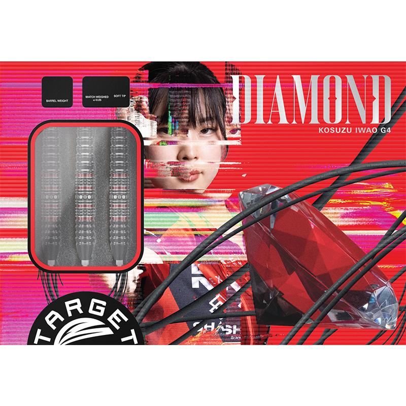 ターゲット ダイヤモンド G4 ハード 22g タングステン90% いわお小鈴選手(DIAMOND G4 steel)_4