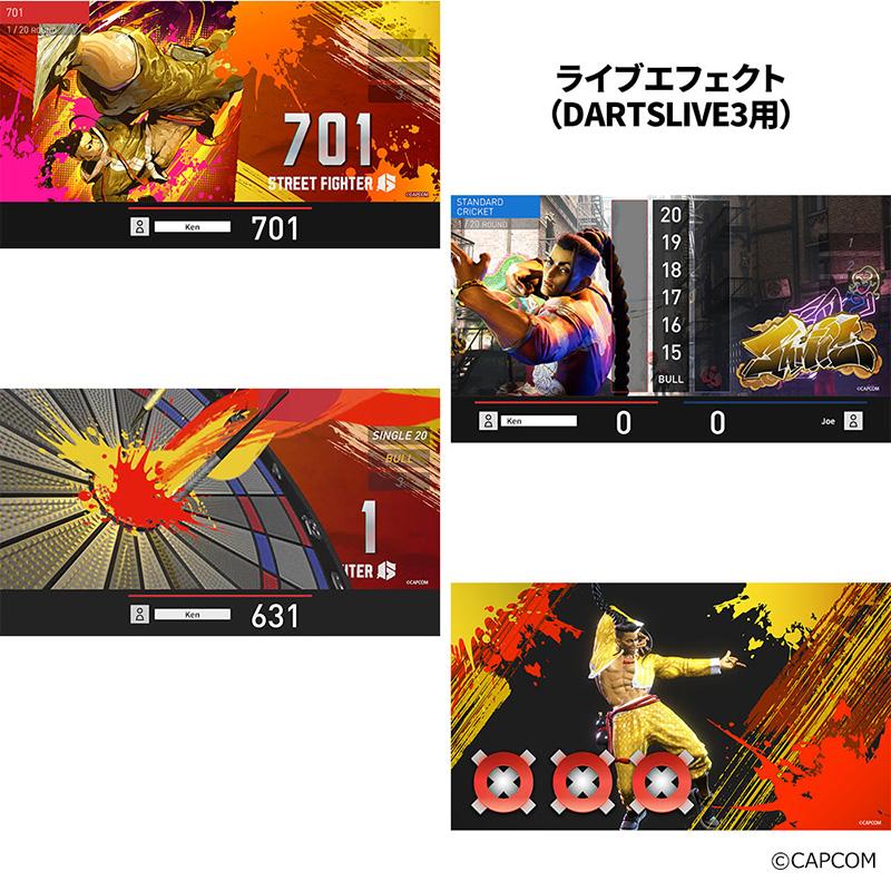 ダーツライブカード ストリートファイター6「ジェイミー」 ダーツライブテーマ・ライブエフェクト |  | 03