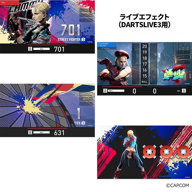 ダーツライブカード ストリートファイター6「キャミィ」 ダーツライブテーマ・ライブエフェクト |  | 03