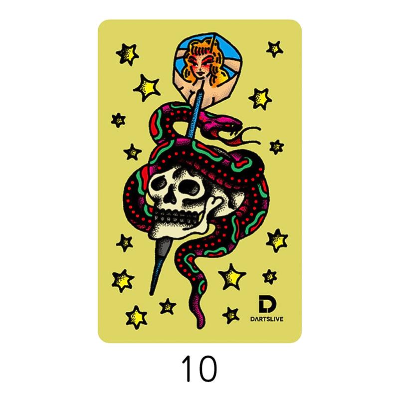 DARTSLIVE CARD #60 【ダーツライブカード】 : shopooo by GMO - 通販