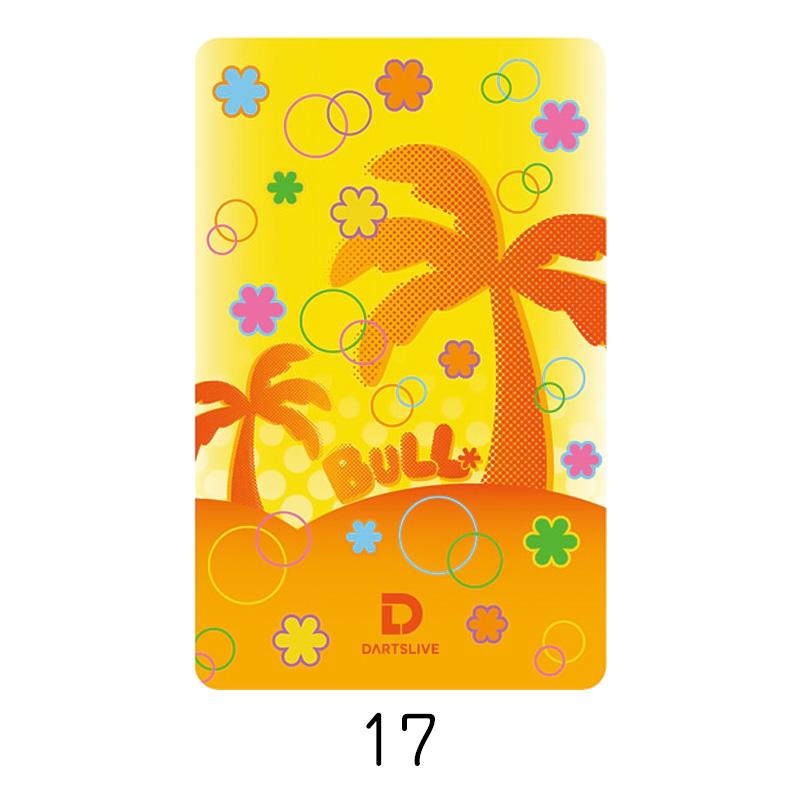 DARTSLIVE CARD #60 【ダーツライブカード】 : shopooo by GMO - 通販
