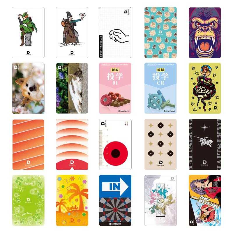 レア　ダーツライブカード　6枚セット DARTSLIVE CARD #60 【ダーツライブカード】 : shopooo by GMO - 通販