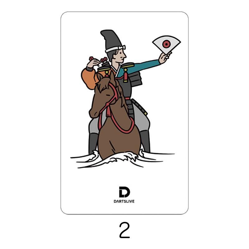 DARTSLIVE CARD #60 【ダーツライブカード】 : shopooo by GMO - 通販
