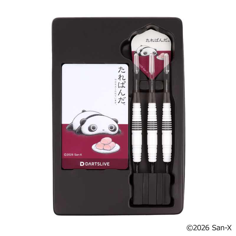 新品未使用⭐︎ダーツ（FH-9463）＋おまけダーツ ダーツセット サンエックスユニバース たれぱんだ ライブエフェクト