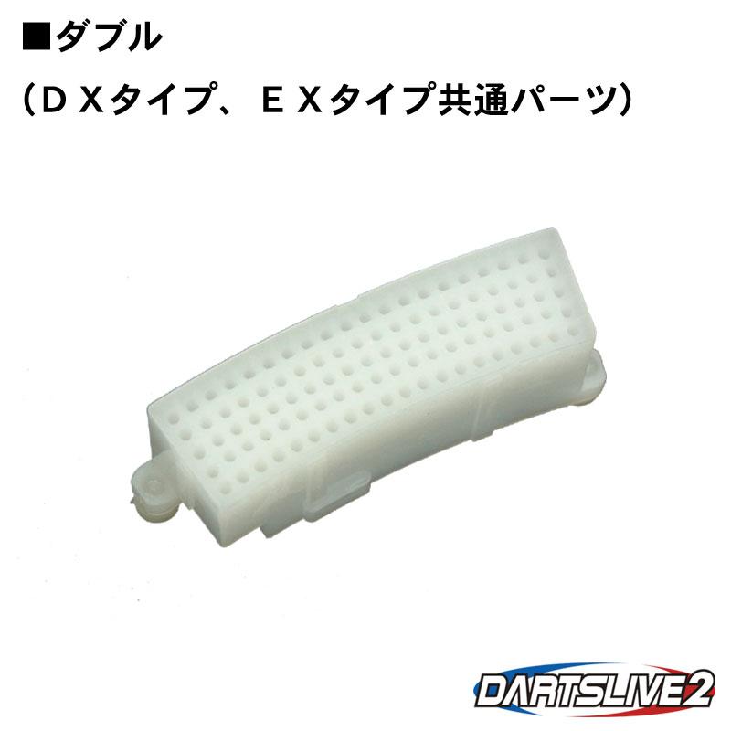 ダブル 【DX・EX専用】｜itempost｜02