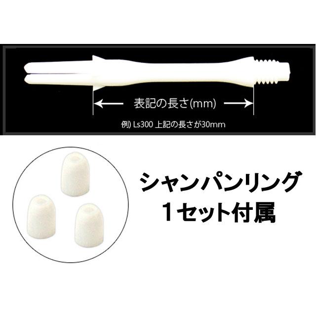エルシャフト サイレントスリム モンスター |  | 03