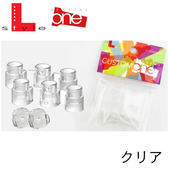 エルスタイル カスタムワン ジョイント |  | 02