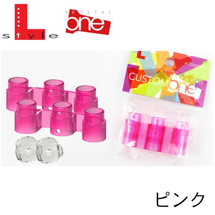 エルスタイル カスタムワン ジョイント |  | 03