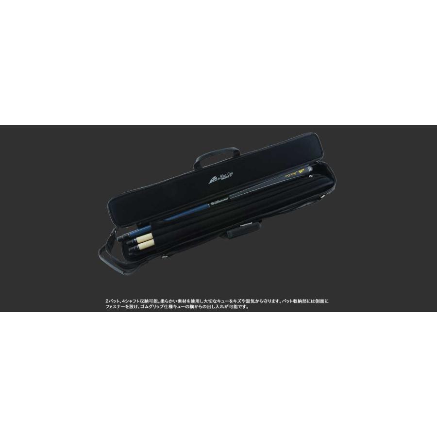 メッヅ キューケース MZ-24 ブラウン |  | 03