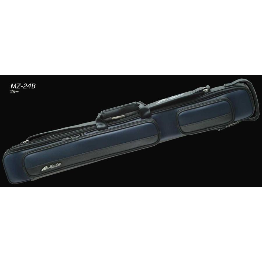 メッヅ キューケース MZ-24 ブルー |  | 02