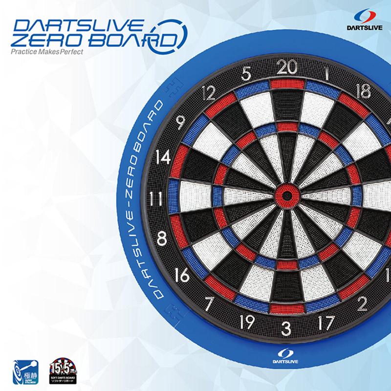 ダーツライブ ゼロボード (DARTSLIVE-ZERO BOARD) ソフトダーツボード