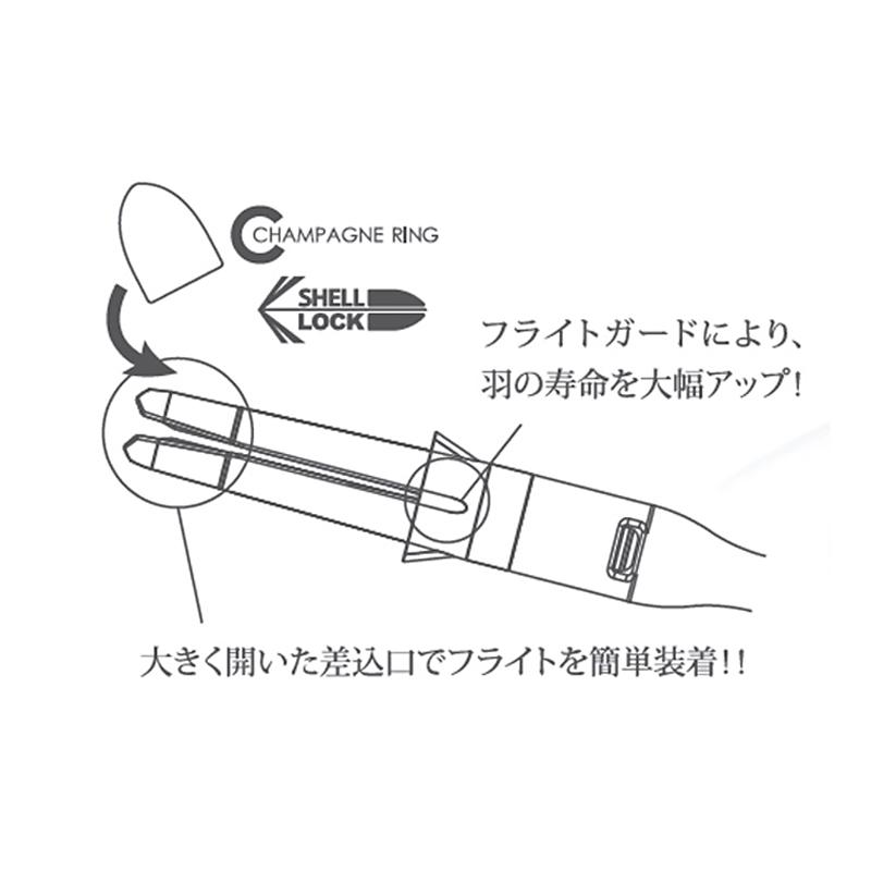 エルシャフト カーボン ロック ピンク 330 |  | 02