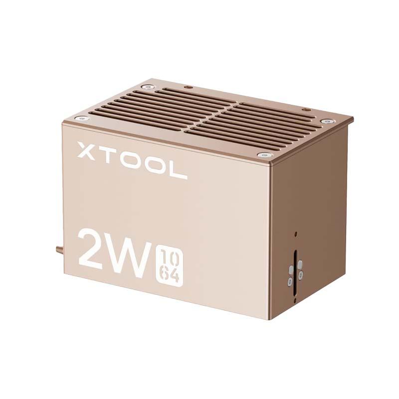XTOOL レーザー彫刻機S1専用 IR赤外線レーザーモジュール（1064nm