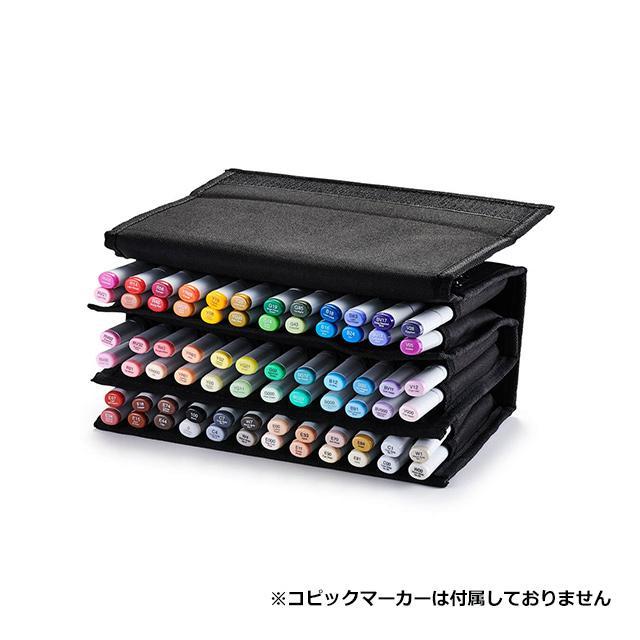 COPIC コピックウォレット 72本用 : shopooo by GMO - 通販 - Yahoo