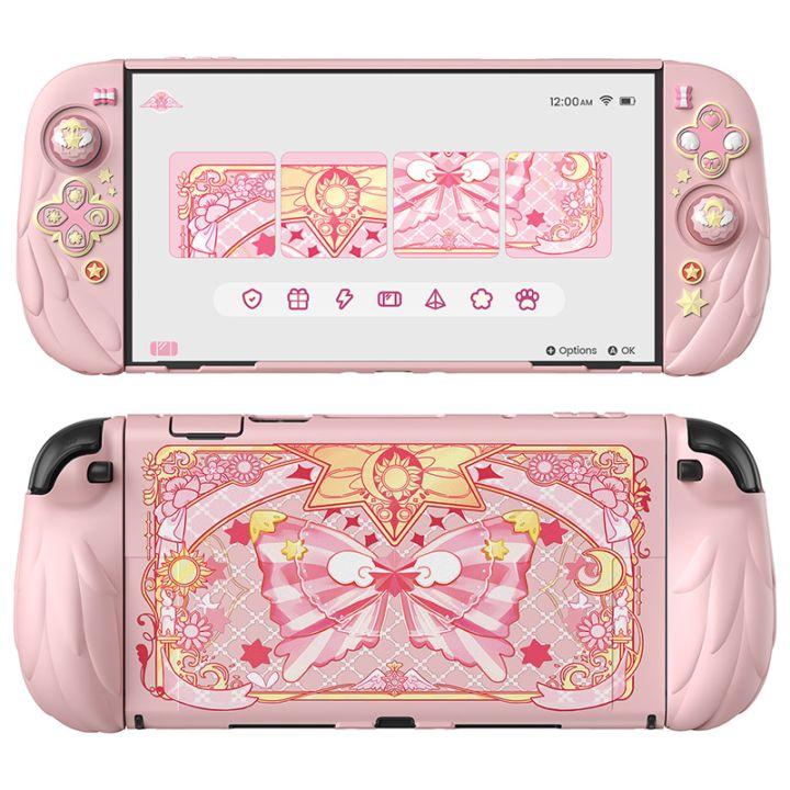 NintendoSwitchピンク任天堂スイッチゲームソフト付属品付美品ケース PlayVital Magic Wings Nintendo Switch 2（2025）対応保護カバー