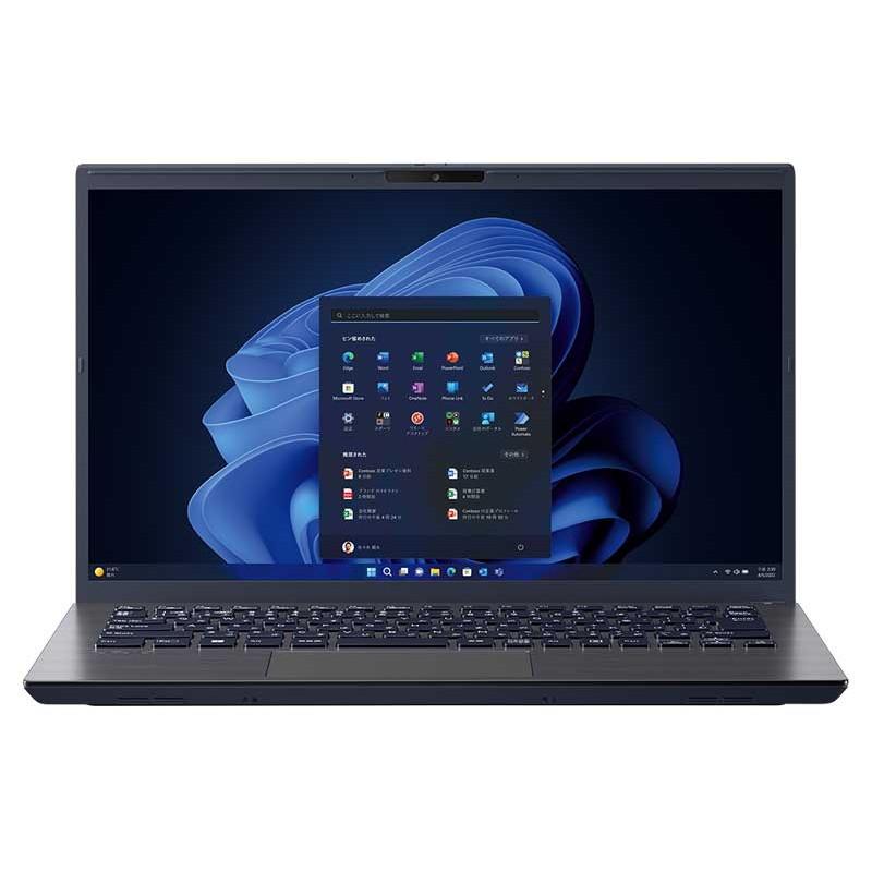 VAIO軽量ノートi5 windows11 Office2021<39> VAIO ノートパソコン SONY VAIO VJP132 第5世代Corei5 Office2021付き