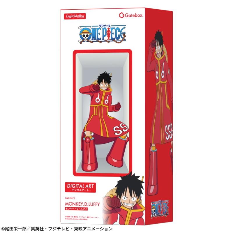 Gatebox ゲートボックス デジタルアートボックス ONE PIECE モンキー