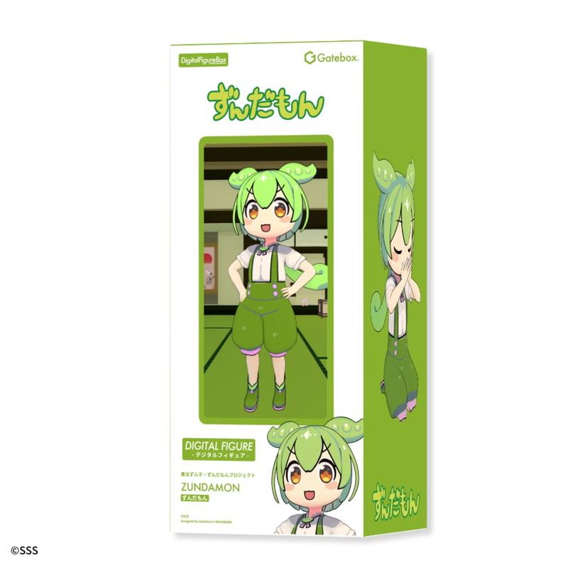 ずんだもんさん専用 ずんだもん』がキデイランドに再登場！！～帰ってきたのだ！ずんだもん