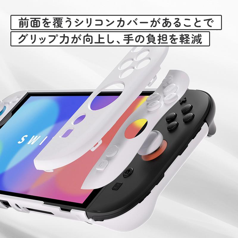 PlayVital Nintendo Switch 2（2025）対応ハードカバー 保護ケース
