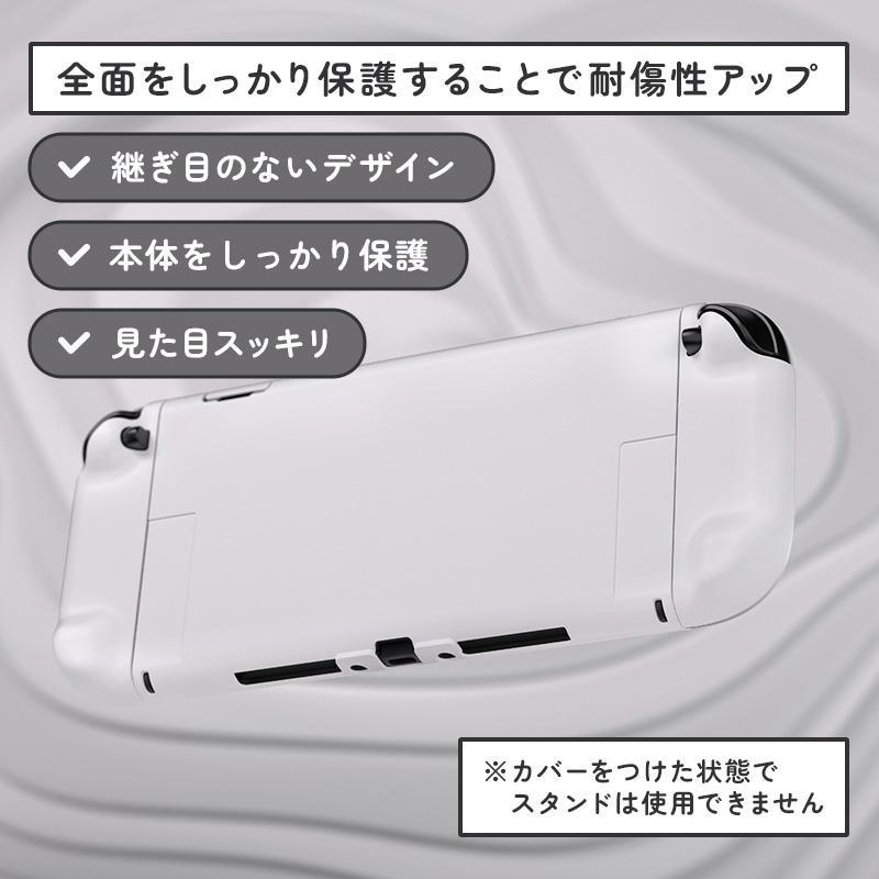 PlayVital Nintendo Switch 2（2025）対応ハードカバー 保護ケース