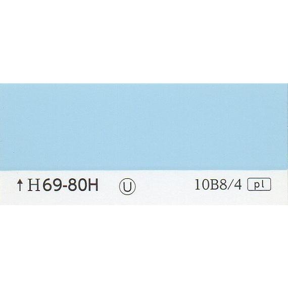 L69-80H（K69-80H） : shopooo by GMO - 通販 - Yahoo!ショッピング