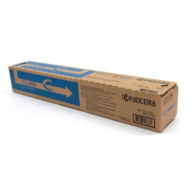 京セラ KYOCERA CS-890 シアン 純正品