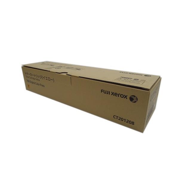 富士ゼロックス FUJI xerox CT201208 イエロー 純正品