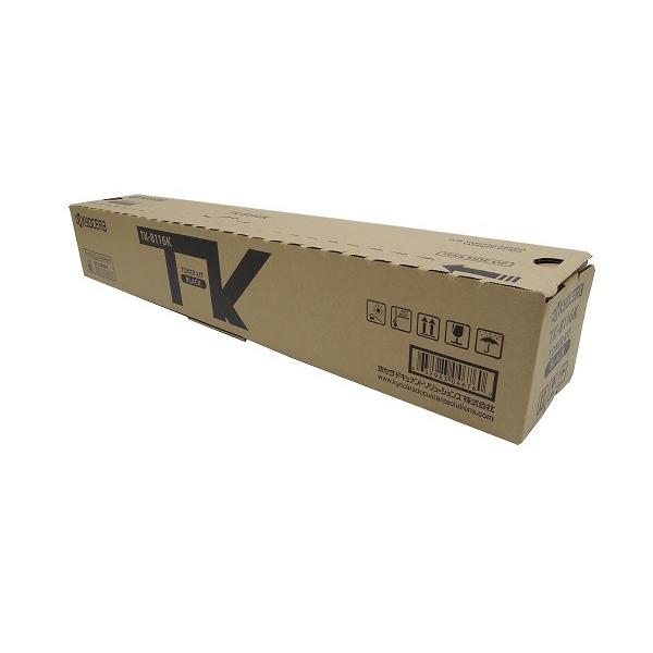 京セラ Kyocera TK-8116 ブラック 純正品