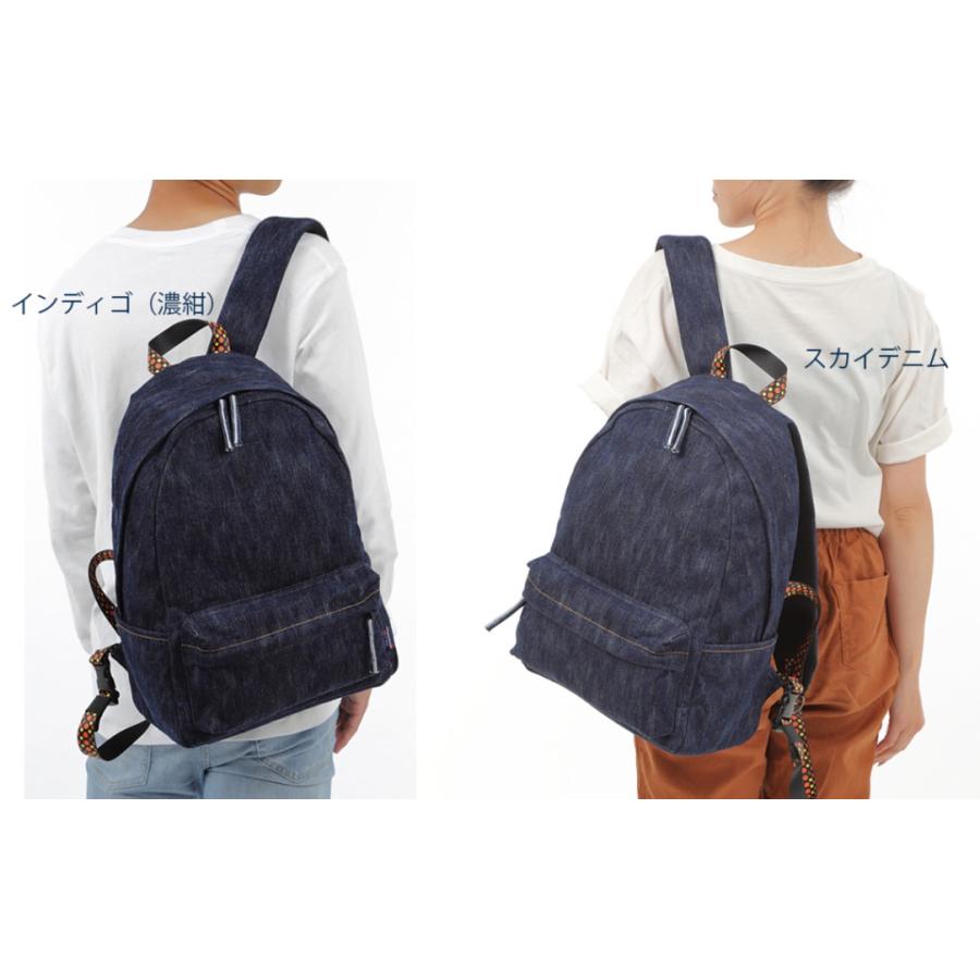 TONYstyle岡山デニム】 ぴたっリュック（スカイデニム）リュック