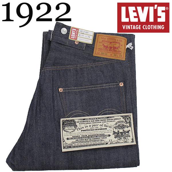 【LEVI'S VINTAGE CLOTHING（リーバイス ヴィンテージ クロージング）】1922年 501XX モデル ORGANIC リジッド JEANS 日本製 カイハラデニム使用 DENIM PANTS A4の画像
