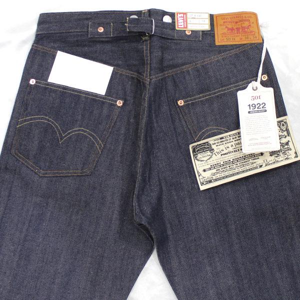 【LEVI'S VINTAGE CLOTHING（リーバイス ヴィンテージ クロージング）】1922年 501XX モデル ORGANIC リジッド JEANS 日本製 カイハラデニム使用 DENIM PANTS A4の画像