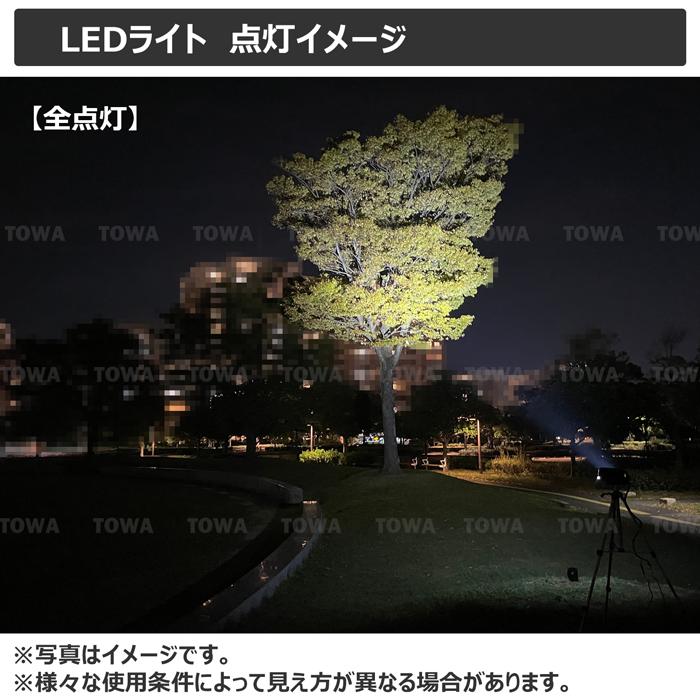 【4個】LEDライトバー サーチライト ホワイト/イエロー CREE製 30W led 漁船 船舶 24v12v デッキライト 作業灯 ワークライト 防水 投光器の画像