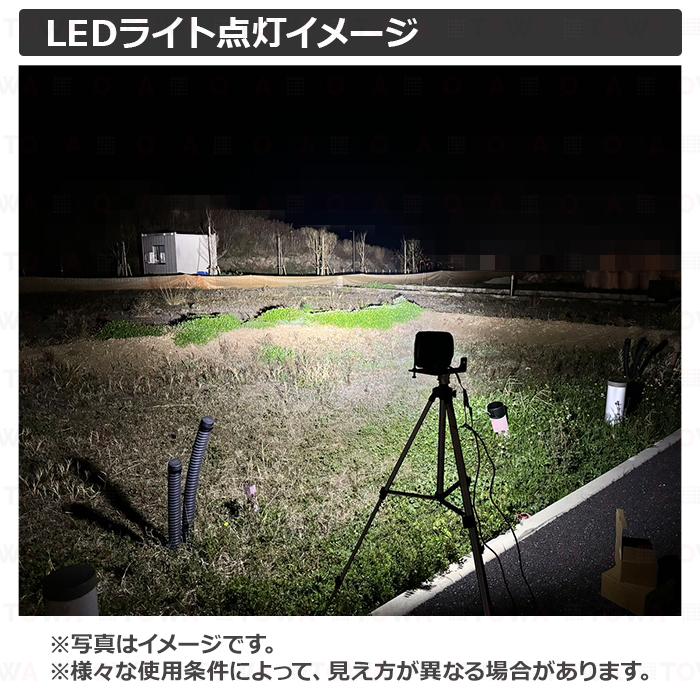 LEDワークライト 作業灯 白ボディー90w 集魚灯 漁船 投光器 バックランプ デッキライト サーチライト 船舶用 防水 12v/24v_9